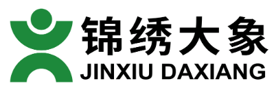 锦绣大象 JINXIU DAXIANG