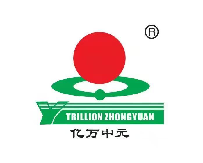亿万中元 TRILLION